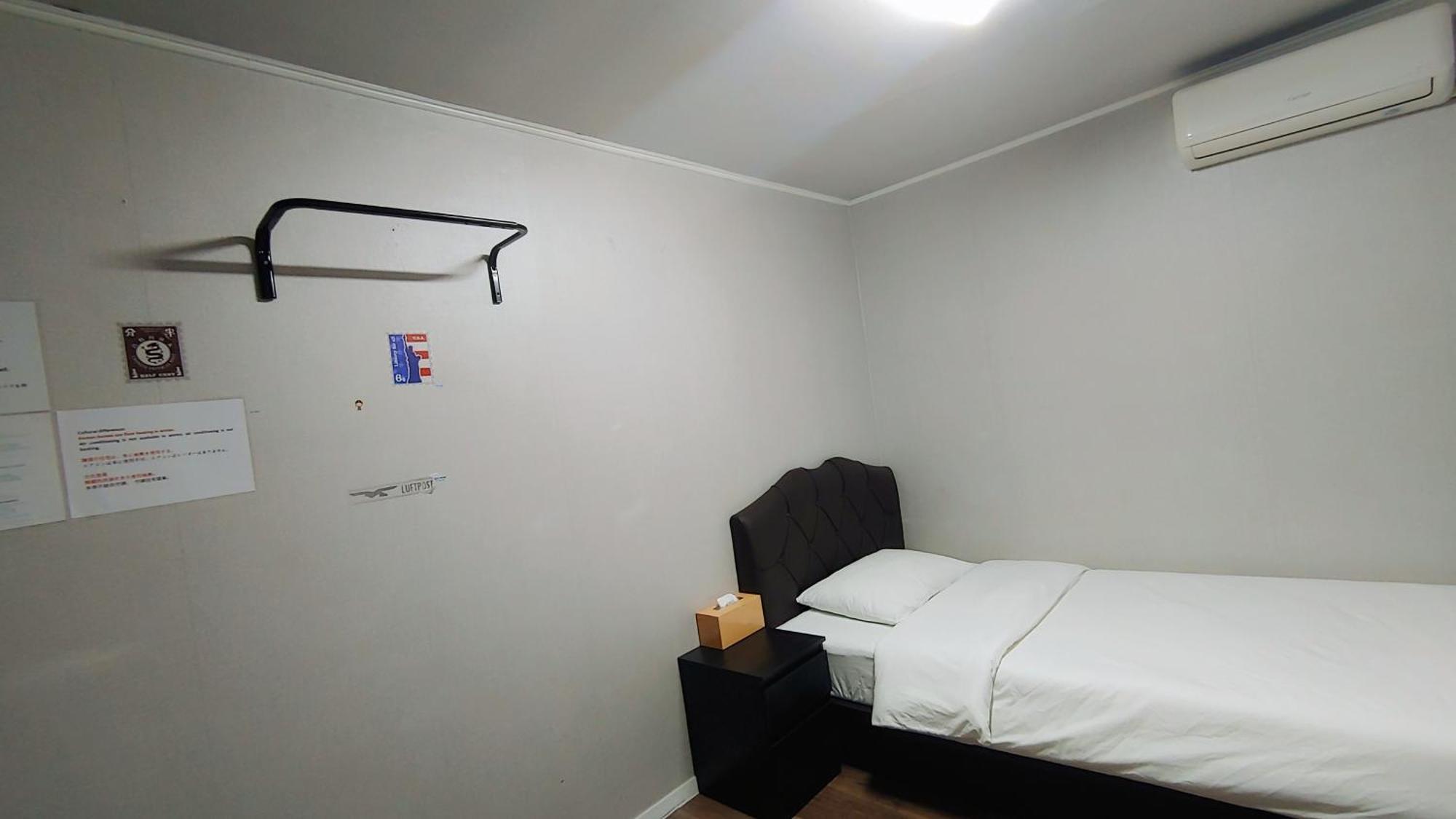 Hotel 1012 House Namsan Seoul Zimmer foto